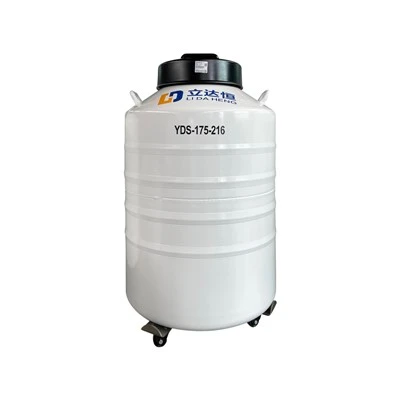 I-Vacuum Insulated Liquid Nitrogen Tank